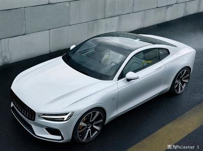 Polestar首款純電動車曝光 競爭特斯拉