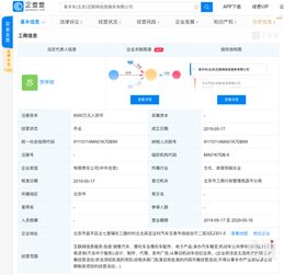 華為回應谷歌暫停部分業(yè)務往來 產品在中國市場不受影響,有能力繼續(xù)發(fā)展和使用安卓生態(tài)