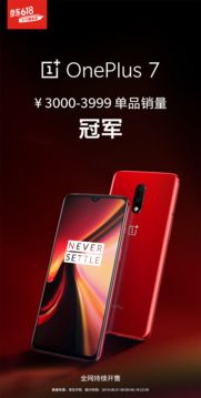 q1季度全球高端手機榜單 華為前三,黑馬一加闖進前四