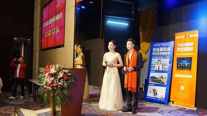 2019年e道航迎新答謝晚會圓滿成功!