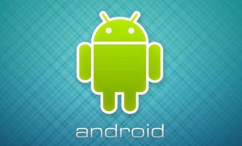 后臺推送消息給app 這一機制的運行將會徹底解決安卓手機app后臺自啟的問題