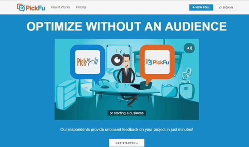 亞馬遜開店 7種可提高轉化率的產品圖