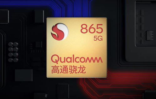 手機行業重新 洗牌 ,華為排名意料之中, 國產黑馬 出現