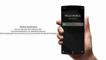 科技晚報 三星xcover 4將發布 三防 安卓7.0