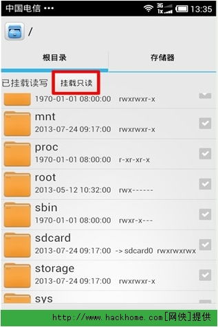 從入門到進階 谷歌安卓市場 google play完整使用詳細圖文教程