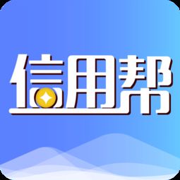 安卓軟件下載平臺 安卓軟件免費下載 安卓軟件市場下載