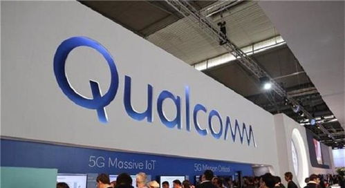 出貨量下滑88 ,華為海思跌至第五,高通 聯(lián)發(fā)科壟斷安卓市場