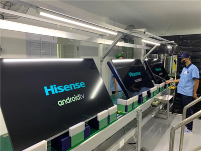 技術(shù)再出海 海信自主技術(shù)興建的彩電基地在印尼投產(chǎn)