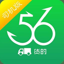 安卓軟件下載平臺 安卓軟件免費下載 安卓軟件市場下載