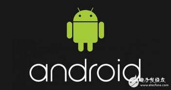 谷歌發(fā)布8月安卓市場份額 牛軋?zhí)钦加新试黾拥圆患袄习姹镜陌舭籼? />
</span>
<span id=